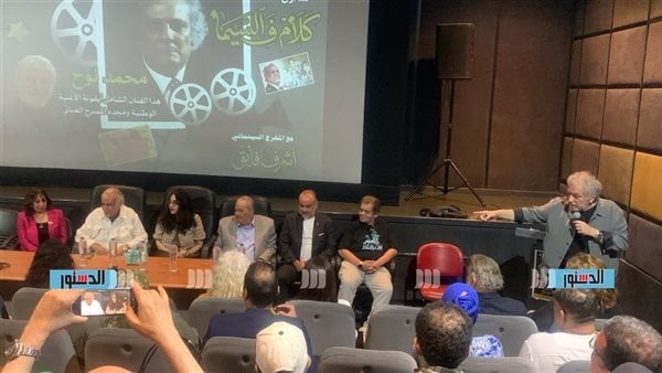 أشرف فايق محمد نوح أكبر من مدد مدد وتراثه يستحق إعادة الاكتشاف أشرف فايق محمد نوح أكبر من مدد مدد وتراثه يستحق إعادة الاكتشاف