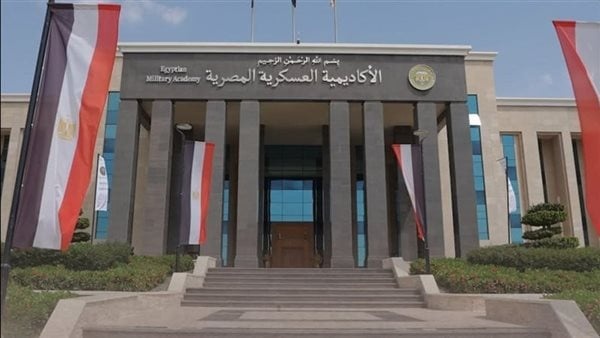لمواجهة تحديات المستقبل دور الأكاديمية العسكرية في تقديم بحوث متخصصة تدعم متخذي القرار لمواجهة تحديات المستقبل دور الأكاديمية العسكرية في تقديم بحوث متخصصة تدعم متخذي القرار