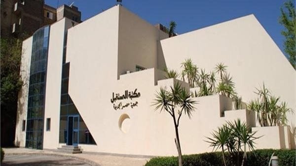مكتبة المستقبل تحتفي بمسيرة المخرج الإذاعي إسماعيل عبدالفتاح مكتبة المستقبل تحتفي بمسيرة المخرج الإذاعي إسماعيل عبدالفتاح
