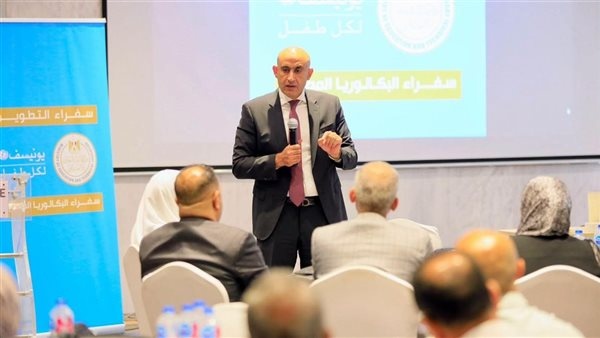 ترقب واسع لإعلان مناهج البكالوريا الجديدة و التعليم توضح موعد إتاحتها ترقب واسع لإعلان مناهج البكالوريا الجديدة و التعليم توضح موعد إتاحتها