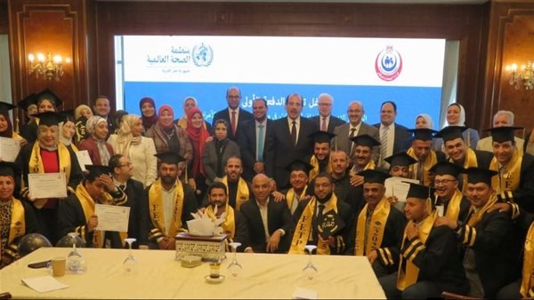اعتماد البرنامج التدريبي الميداني للوبائيات المصري كأول مركز متعاون في إقليم شرق المتوسط وأفريقيا اعتماد البرنامج التدريبي الميداني للوبائيات المصري كأول مركز متعاون في إقليم شرق المتوسط وأفريقيا