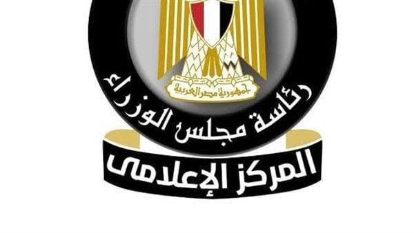 إعلامي الوزراء مصنع حياة مصر للمنتجات الصحية أحد أبرز الاستثمارات التركية بـ اقتصادية القناة