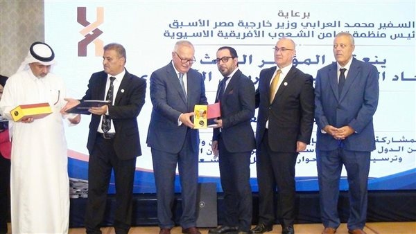 المؤتمر الثالث لاتحاد الإعلاميين الإفريقي الآسيوي يكرم قناة القاهرة الإخبارية المؤتمر الثالث لاتحاد الإعلاميين الإفريقي الآسيوي يكرم قناة القاهرة الإخبارية