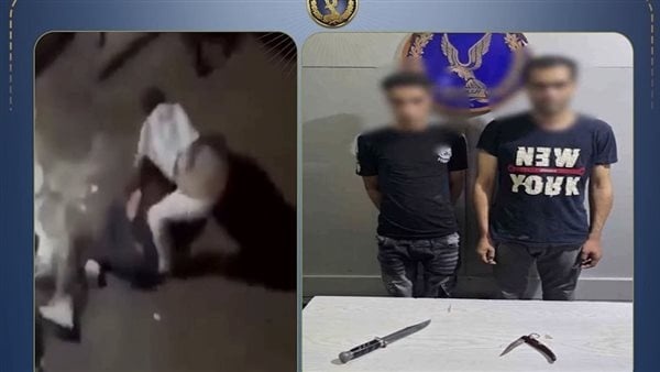 وزارة الداخلية تكشف ملابسات فيديو مشاجرة بسلاح أبيض في الإسكندرية وضبط المتهمين والأسلحة المستخدمة وزارة الداخلية تكشف ملابسات فيديو مشاجرة بسلاح أبيض في الإسكندرية وضبط المتهمين والأسلحة المستخدمة