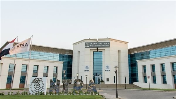 الخطوط مشفرة في my ntra لماذا يحجب التطبيق بعض الأرقام عند الاستعلام الخطوط مشفرة في my ntra لماذا يحجب التطبيق بعض الأرقام عند الاستعلام