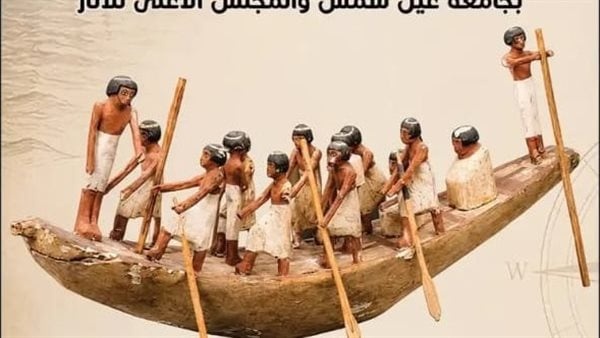 بعد غد انطلاق معرض علوم التراث البحري المصري القديم بالمتحف اليوناني الروماني بالإسكندرية