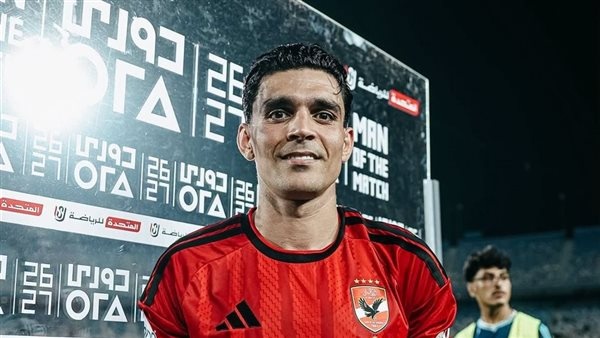 بن شرقي أفضل لاعب في مباراة الأهلي والشرقية إنبي