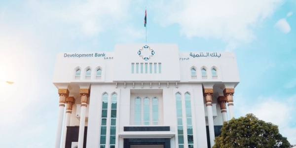 بنك التنمية يقدم تسهيلات مالية للمشاريع المتضررة بنك التنمية يقدم تسهيلات مالية للمشاريع المتضررة
