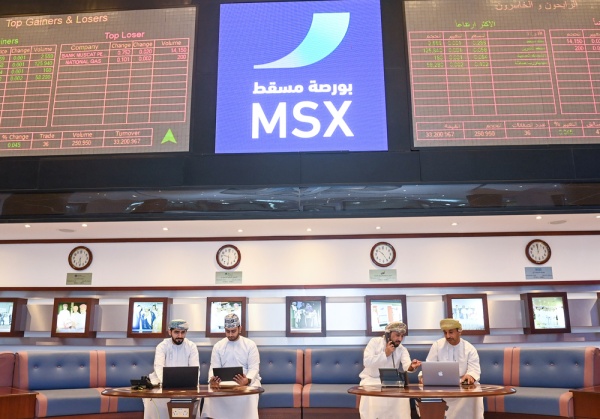 ارتفاع الم شتريات المحلي ة في تداولات الأسبوع الماضي ببورصة مسقط ارتفاع الم شتريات المحلي ة في تداولات الأسبوع الماضي ببورصة مسقط