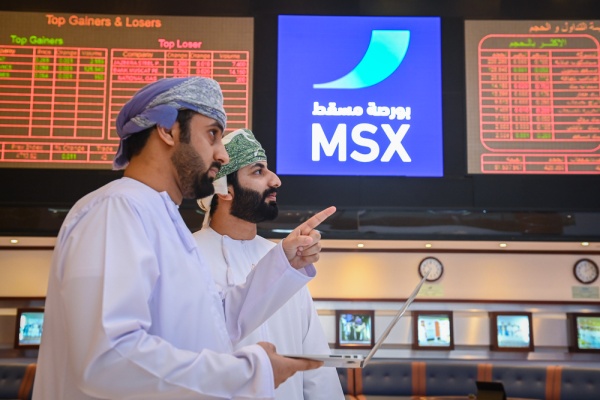 انخفاض بورصة مسقط بنسبة 0 145 انخفاض بورصة مسقط بنسبة 0 145