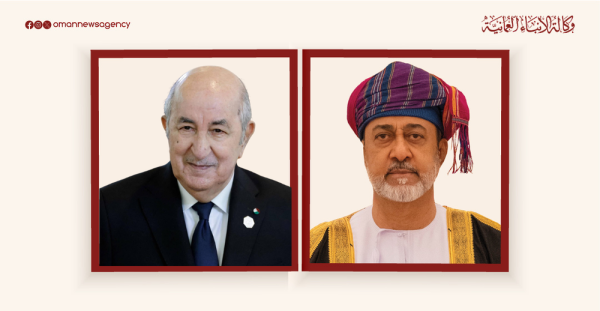 جلالة السلطان يبعث برقيات تهنئة إلى قادة الجزائر والرأس الأخضر وفنزويلا جلالة السلطان يبعث برقيات تهنئة إلى قادة الجزائر والرأس الأخضر وفنزويلا