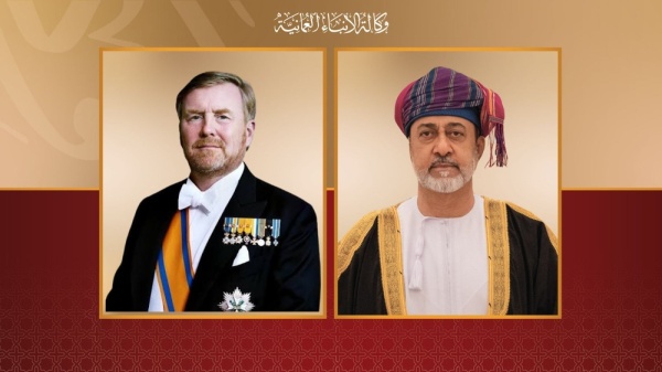 جلالة الس لطان وملك هولندا يبحثان هاتفي ا علاقات التعاون والتطورات الراهنة جلالة الس لطان وملك هولندا يبحثان هاتفي ا علاقات التعاون والتطورات الراهنة
