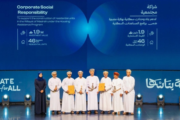 توقيع اتفاقية لبناء 46 منزل ا للأسر ذات الدخل المحدود بولاية مصيرة توقيع اتفاقية لبناء 46 منزل ا للأسر ذات الدخل المحدود بولاية مصيرة