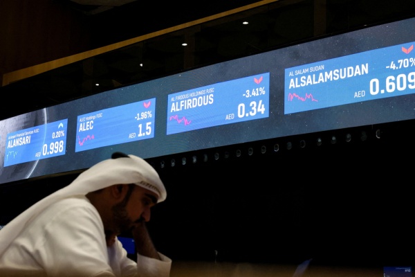 تراجع مؤشرات بورصات الخليج تراجع مؤشرات بورصات الخليج