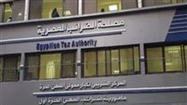 رئيس مصلحة الضرائب 14 ضريبة على إيجار المقرات الإدارية بالعقود الجديدة