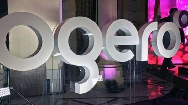 موظفو أوجيرو إلى الإضراب المفتوح غدا ماذا عن الخدمات الأساسية