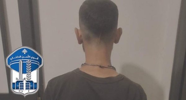بعد انتشار الفيديو توقيف منف ذ عمليات النشل في زوق مصبح بعد انتشار الفيديو توقيف منف ذ عمليات النشل في زوق مصبح