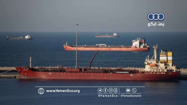انخفاض أسعار النفط بعد إعلان التوصل إلى اتفاق أمريكي إيراني وقطاع الشحن ينتظر التفاصيل