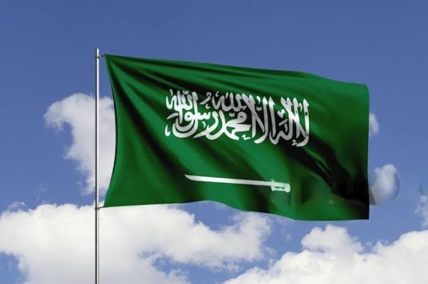 إقامة مستثمر الأعمال في السعودية تعرف على شروط الأهلية والمبلغ المطلوب