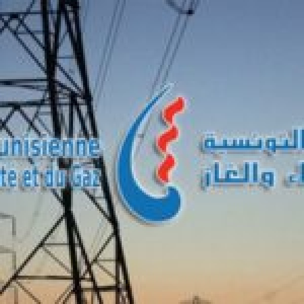 اضطرابات في الكهرباء بجنوب القيروان نهاية الأسبوع اضطرابات في الكهرباء بجنوب القيروان نهاية الأسبوع