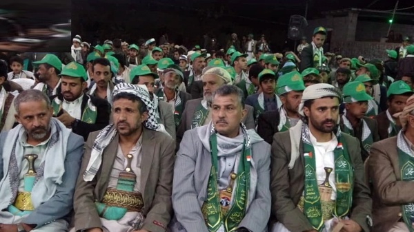 أمسيات بمديرية بني حشيش في محافظة صنعاء احتفاء بذكرى المولد النبوي الشريف أمسيات بمديرية بني حشيش في محافظة صنعاء احتفاء بذكرى المولد النبوي الشريف