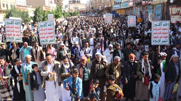 مسيرات جماهيرية في الضالع ثبات ا مع فلسطين واستنفار ا في مواجهة عدوان وبهتان العدو السعودي مسيرات جماهيرية في الضالع ثبات ا مع فلسطين واستنفار ا في مواجهة عدوان وبهتان العدو السعودي