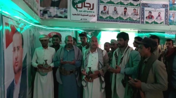 افتتاح معارض صور الشهداء في عدد من مديريات حجة