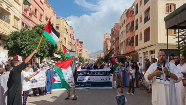 وقفة احتجاجية ببني ملال إحياء للذكرى الثالثة لـ طوفان الأقصى وقفة احتجاجية ببني ملال إحياء للذكرى الثالثة لـ طوفان الأقصى