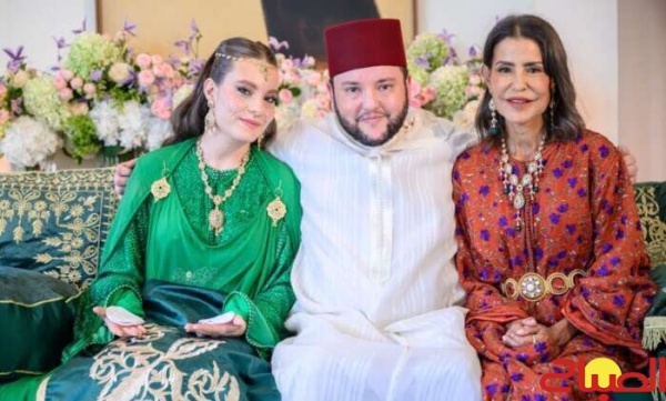 بمباركة ملكية عقد قران مولاي إدريس الفيلالي نجل الأميرة للا مريم