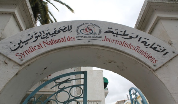 زياد دبار نقيبا للصحفيين لعهدة جديدة زياد دبار نقيبا للصحفيين لعهدة جديدة