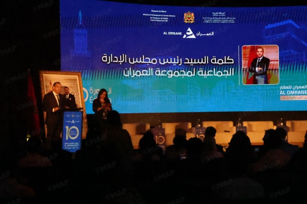 الدار البيضاء الدعم المباشر للسكن يعزز دينامية قطاع الإسكان ويفتح المجال أمام جيل جديد من المنعشين العقاريين