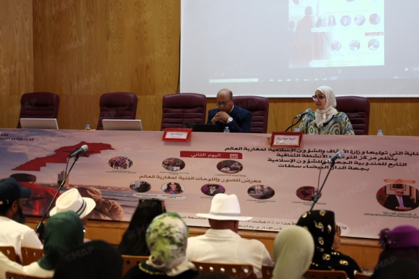 برنامج ديني وثقافي بالدار البيضاء يعزز ارتباط مغاربة العالم بهويتهم وثوابتهم الوطنية برنامج ديني وثقافي بالدار البيضاء يعزز ارتباط مغاربة العالم بهويتهم وثوابتهم الوطنية
