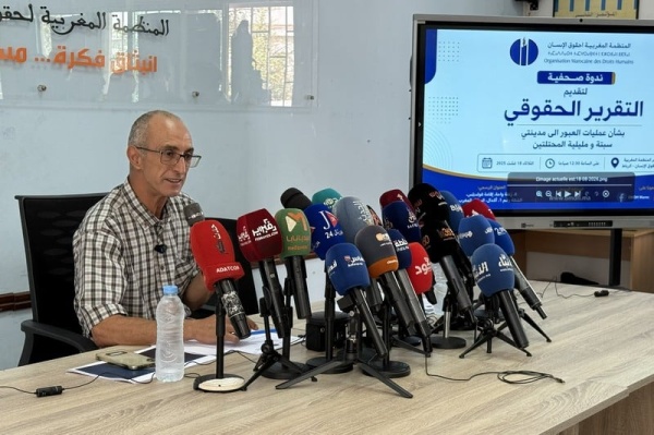 جثامين أحداث سبتة تثير الجدل وحقوقيون يرفضون المنطق التمييزي