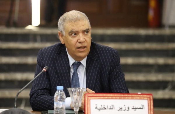 المغرب وموريتانيا يعززان التعاون الأمني واللامركزي خلال مباحثات لفتيت ونظيره الموريتاني المغرب وموريتانيا يعززان التعاون الأمني واللامركزي خلال مباحثات لفتيت ونظيره الموريتاني