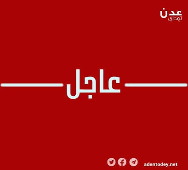انفجارات عنيفة تهز مدينة مأرب