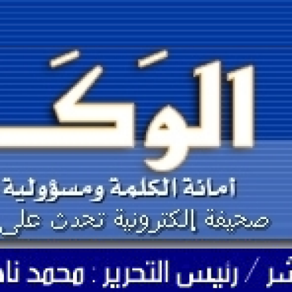 نواف سلام يشكر ولي العهد قراركم يفتح آفاقا جديدة للاقتصاد اللبناني نواف سلام يشكر ولي العهد قراركم يفتح آفاقا جديدة للاقتصاد اللبناني