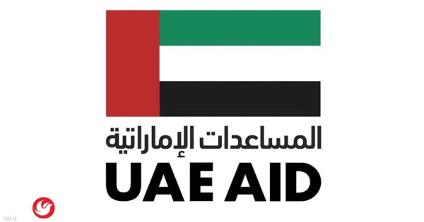 الإمارات تخصص 30 مليون دولار لدعم سكان مدينة الأبيض السودانية في مواجهة الأزمة الإنسانية الإمارات تخصص 30 مليون دولار لدعم سكان مدينة الأبيض السودانية في مواجهة الأزمة الإنسانية
