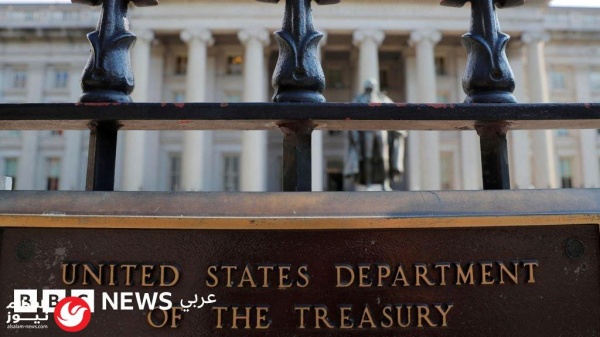 تصعيد في هرمز واشنطن تلغي استثناءات العقوبات النفطية على إيران عقب هجمات طالت 3 سفن تصعيد في هرمز واشنطن تلغي استثناءات العقوبات النفطية على إيران عقب هجمات طالت 3 سفن