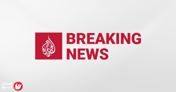 ردا على استهداف سفن تجارية واشنطن تعلن شن غارات جوية على مواقع إيرانية