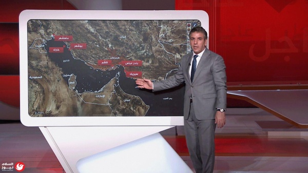تصعيد إيراني ردا على تهديدات ترامب بشأن جزيرة خارك اليد على الزناد تصعيد إيراني ردا على تهديدات ترامب بشأن جزيرة خارك اليد على الزناد