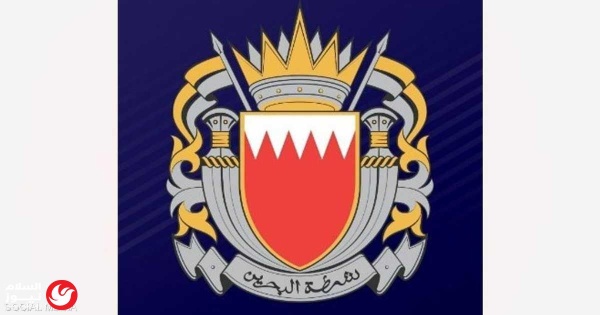 البحرين تفعيل صافرات الإنذار وسماع دوي انفجارات شمالي المملكة البحرين تفعيل صافرات الإنذار وسماع دوي انفجارات شمالي المملكة