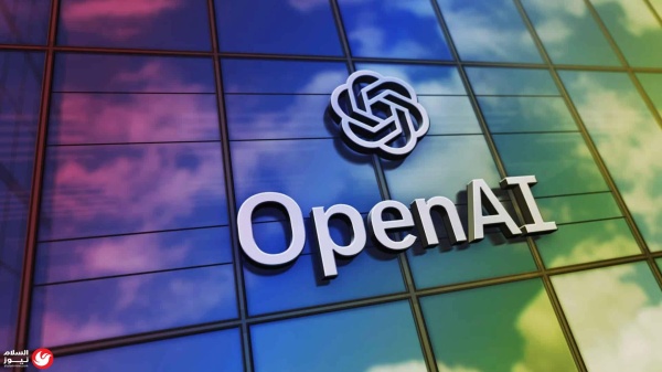 بعد الضوء الأخضر الأمريكي openai تطلق الجيل الأحدث gpt 5 6 الخميس القادم بعد الضوء الأخضر الأمريكي openai تطلق الجيل الأحدث gpt 5 6 الخميس القادم