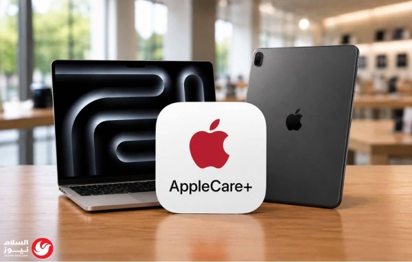 آبل ترفع أسعار اشتراكات applecare لأجهزة ماك وآيباد في الولايات المتحدة آبل ترفع أسعار اشتراكات applecare لأجهزة ماك وآيباد في الولايات المتحدة
