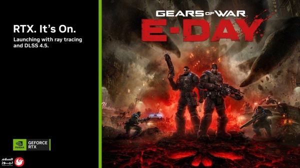 gears of war e day قادمة في أكتوبر بتعزيزات تقنية خارقة على geforce rtx gears of war e day قادمة في أكتوبر بتعزيزات تقنية خارقة على geforce rtx