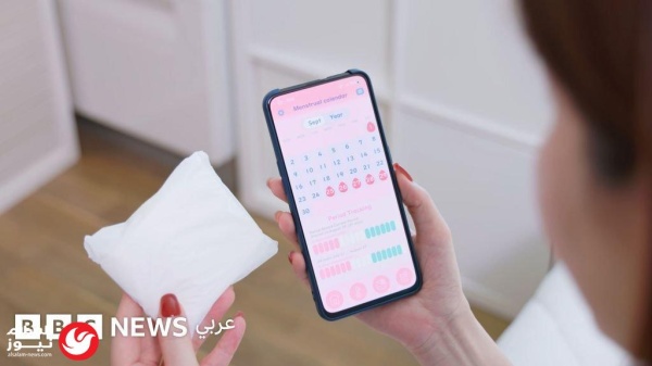 خلف الكواليس الرقمية كيف ت باع بياناتك الصحية في تطبيقات الدورة الشهرية خلف الكواليس الرقمية كيف ت باع بياناتك الصحية في تطبيقات الدورة الشهرية