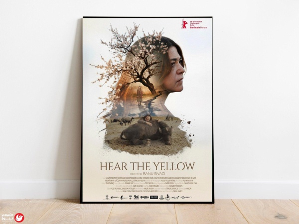 إنجاز سينمائي تاريخي للسينما التركية في إيطاليا وسط إشادة نقدية واسعة اكتساح تركي في مهرجان تاورمينا السينمائي اسمع الأصفر يخطف 4 جوائز كبرى إنجاز سينمائي تاريخي للسينما التركية في إيطاليا وسط إشادة نقدية واسعة اكتساح تركي في مهرجان تاورمينا السينمائي اسمع الأصفر يخطف 4 جوائز كبرى