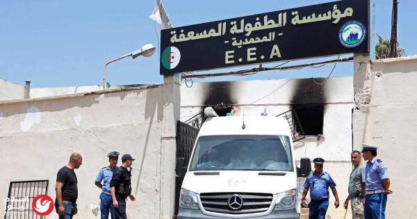 الشرطة الجزائرية تكشف السبب المأساوي لحريق دار الأيتام بالمحمدية الشرطة الجزائرية تكشف السبب المأساوي لحريق دار الأيتام بالمحمدية