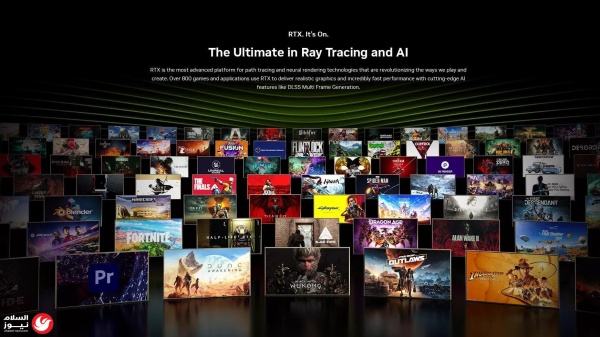 انتقالة تقنية كبرى nvidia وz games تطلقان عروضا استثنائية لترقية أجهزة الألعاب هذا الصيف انتقالة تقنية كبرى nvidia وz games تطلقان عروضا استثنائية لترقية أجهزة الألعاب هذا الصيف