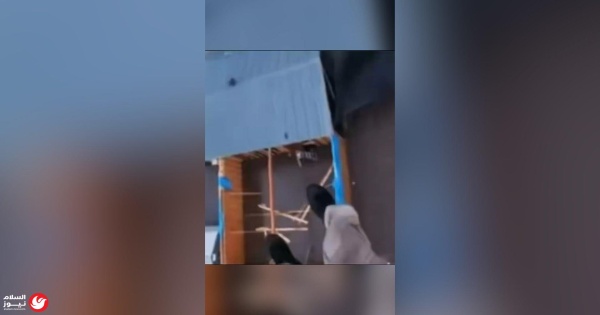 مشاهد تحبس الأنفاس مروحية تنقذ عائلة وكلابها من وسط فيضانات تكساس مشاهد تحبس الأنفاس مروحية تنقذ عائلة وكلابها من وسط فيضانات تكساس
