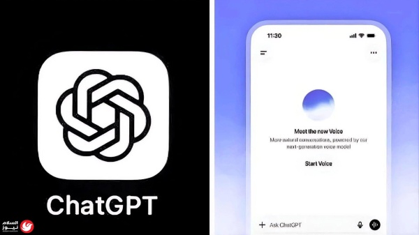 openai تطلق gpt live ثورة في المحادثات الصوتية بذكاء اصطناعي فائق الاستجابة